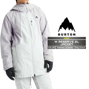 2025-26 BURTON WOMEN'S RESERVE 2L JACKET Washed Lavender Gray Cloud o[g Xm[{[h EFA WPbg fB[X 25-26 {Ki \񏤕i