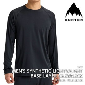 2026-27 BURTON SYNTHETIC LIGHTWEIGHT BASE LAYER CREWNECK True Black バートン スノーボード インナー メンズ 26-27 日本正規品