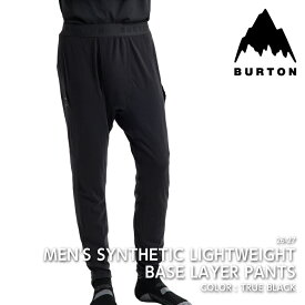 2026-27 BURTON SYNTHETIC LIGHTWEIGHT BASE LAYER PANTS True Black バートン スノーボード インナー メンズ 26-27 日本正規品