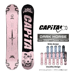 2026-27 CAPITA DARK HORSE �L���s�^ �_�[�N �z�[�X �X�m�[�{�[�h �� �����Y 26-27 ���{���K�i