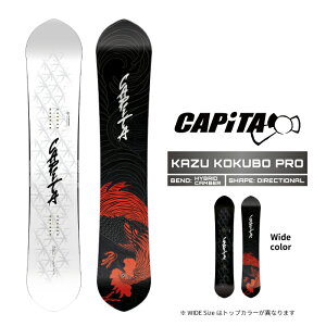 2026-27 CAPITA KAZU KOKUBO PRO �L���s�^ �J�Y �R�N�{ �v�� �X�m�[�{�[�h �� �����Y 26-27 ���{���K�i