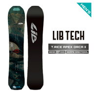 2026-27 LIBTECH T.RICE APEX ORCA II リブテック トラビスライス エイペックス オルカ スノーボード 板 …
