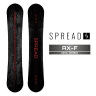 2026-27 SPREAD AX-F スプレッド エーエックス スノーボード 板 メンズ レディース 26-27 日本正規品