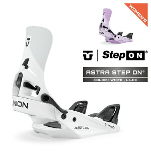 2026-27 UNION ASTRA STEP ON White / Lilac ���j�I�� �A�X�g�� �X�e�b�v �I�� �X�m�[�{�[�h �r���f�B���O �o�C���f�B���O ���f�B�[�X 26-27 ���{���K�i