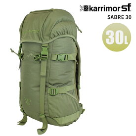 karrimor SF SABRE 30 OLIVE カリマー SF セイバー 30 オリーブ バックパック リュック バッグ ミリタリー アウトドア キャンプ