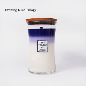 ウッドウィック ラージ アワーグラス キャンドル ハースウィック WoodWick Large Hourglass Candles 木製芯 ろうそく アロマキャンドル