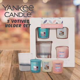 ヤンキーキャンドル サンプラー ヴォーティブ & ホルダーセット YANKEE CANDLE BEACH DAY VOTIVES & HOLDER SET ミニキャンドル