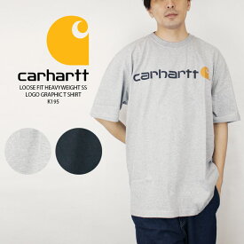 カーハート ルーズフィット ヘビーウエイト Tシャツ CARHARTT LOOSE FIT HEAVYWEIGHT SS LOGO GRAPHIC T SHIRT K195 Heather Grey Black ヘザーグレー ブラック 黒 ワーク 半袖T 厚手 頑丈 メンズ レディース ユニセックス 大きいサイズ