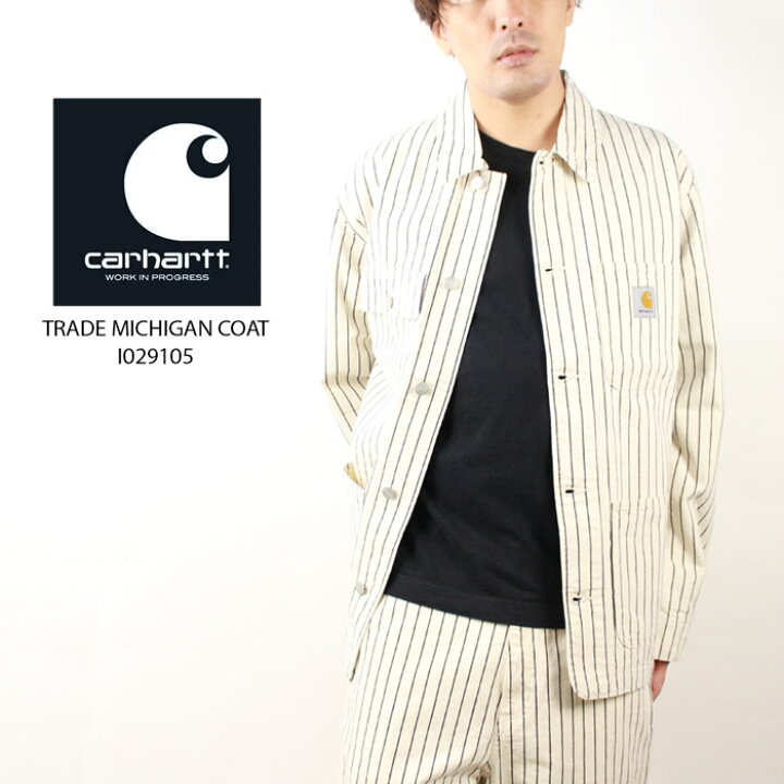 楽天市場】カーハート ダブリューアイピー カバーオール CARHARTT WIP 