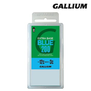 GALLIUM EXTRA BASE BLUE SW-2078 200g SKI SNOWBORAD WAX KE x[X bNX u[ Xm[{[h XL[