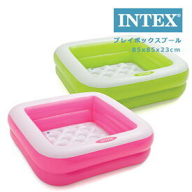 インテックス ビニールプール プレイボックスプール ピンク グリーン 家庭用プール INTEX Play Box Pool Pink Green 57100