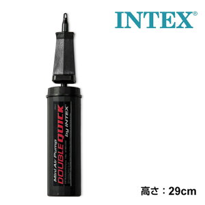 インテックス INTEX ダブルクイックミニハンドポンプ U-69613 空気入れ