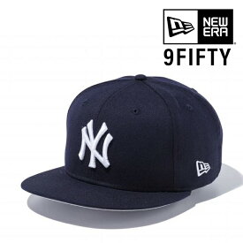 NEWERA 9FIFTY ニューヨーク・ヤンキース ネイビー × ホワイト ニューエラ New York Yankees 950 日本正規品