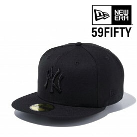 NEWERA 59FIFTY ニューヨーク・ヤンキース ブラック × ブラック ニューエラ New York Yankees 5950 日本正規品