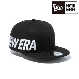 ニューエラ NEW ERA 9FIFTY Essential エッセンシャルロゴ ブラック × スノーホワイト キャップ 帽子 日本正規品