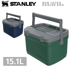 スタンレー クーラーボックス 15.1L グリーン ネイビー STANLEY COOLER BOX Green Navy 保冷 アウトドア キャンプ スポーツ 釣り イベント 日本正規品