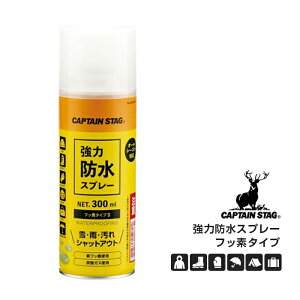 LveX^bO ͖hXv[ tbf^Cv \ 300ml UM-3502 CAPTAIN STAG Xj[J[ Xm[{[h AEghA