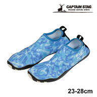 キャプテンスタッグ CAPTAIN STAG HULAドロップウォーターシューズ UX-1170 マリンシューズ 大人 メンズ …