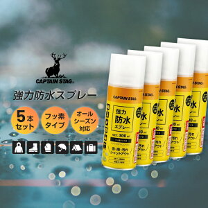 y5{ZbgzLveX^bO ͖hXv[ tbf^Cv \ 300ml UM-3502 CAPTAIN STAG Xj[J[ Xm[{[h AEghA