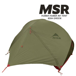 MSR Hubba Hubba NX Green エムエスアール ハバハバ エヌエックス グリーン アウトドア バックパッキングテント 6204