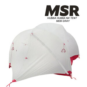 MSR 3人用テント マザハバNX MSR MUTHA HUBBA NX TENT 5839 GRAY ソロキャン デュオ ツーリング キャンツー キャンプ バックパッカー 山岳テント 登山 縦走 ハイキング 超軽量 コンパクト 防風 防水 アウ