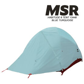MSR 6人用テント ハビチュード6 MSR HABITUDE 6 TENT 13448 BLUE TURQUOISE ファミリー グルキャン 超軽量 コンパクト 防風 防水 キャンプ アウトドア レジャー