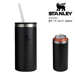 ���{���K�i �X�^�����[ STANLEY �G�u���f�C�ʃN�[���[�J�b�v 0.44L �r�A�N�[���[ �R�b�v �A�E�g�h�A �L�����v �I�t�B�X �ۗ�