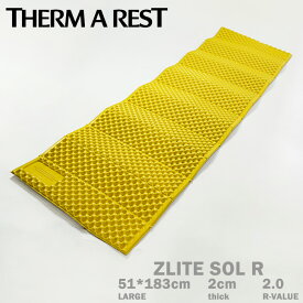 サーマレスト エアマット 寝具 THERM-A-REST ZLITE SOL R 6670 Zライトソル Silver Lemon 黄色 イエローシルバー 2cm 軽量 クローズドセルマットレス thermarest コンパクト ソロキャン ブッシュクラフト ツーリング 車中泊 キャンプ アウトドア レジャー