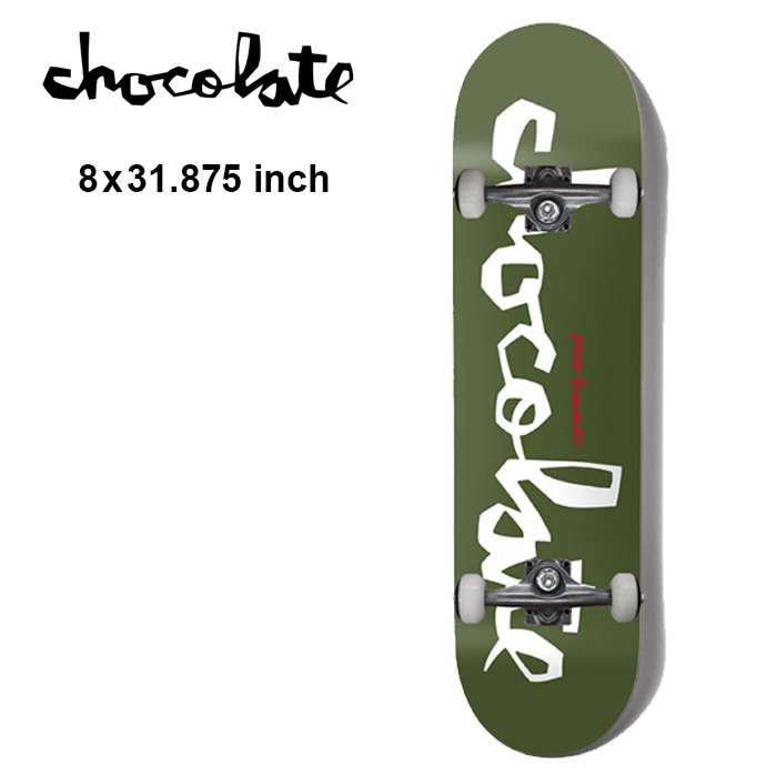 チョコレート スケートボードの人気商品・通販・価格比較 - 価格.com