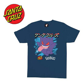 サンタクルーズ スケートボード ポケモン ゴーストタイプ 半袖 Tシャツ SANTA CRUZ × Pokemon S/S-T GHOST 44155924 510235402 日本正規品