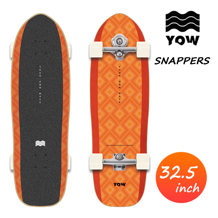 楽天市場】ヤウ サーフスケート スナッパーズ 32.5 inch Yow Surfskate