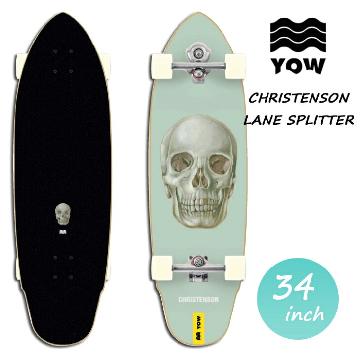 楽天市場】YOW SURFSKATE CHRISTENSON LANE SPLITTER 34