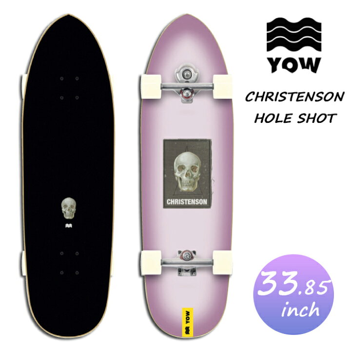 楽天市場】YOW SURFSKATE CHRISTENSON HOLE SHOT 33.85