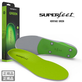 スーパーフィート インソール SUPERFEET GREEN グリーン スポーツ ウォーキング スニーカー ブーツ スキー スノーボード ランニング ゴルフ 登山 靴 中敷き 日本正規品