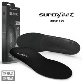 スーパーフィート インソール SUPERFEET BLACK ブラック スポーツ ウォーキング スニーカー ブーツ ランニング ゴルフ 登山 通勤 通学 靴 中敷き 日本正規品