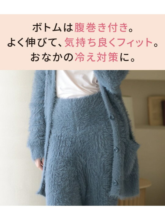 楽天市場】【SALE／29%OFF】【セットアップ+長袖の便利なセット 
