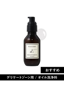 yzytFebNzfP[gEHbVIC PEACH JOHN s[`EW {fBPAEI[PA {fBN[EIC bhys\z*[Rakuten Fashion]