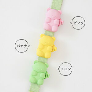    Cg  铹 U [d Type-C VRf  LED BITE ME oCg~[ WF[xA LEDCg