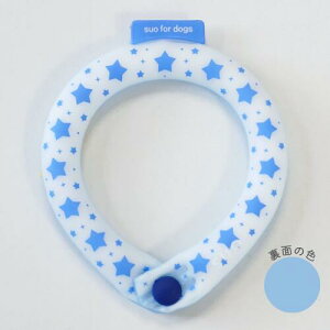  ybgp  Ђ N[ _E N[O MǑ΍ ΍ BIOgp [X JԂgp 28ȉ R SUO RING for dogs 28°ICE XIOtH[hbO 28ACX {