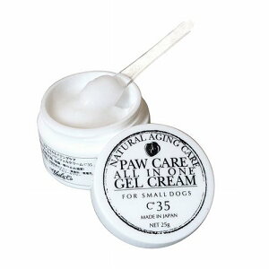  ybgp ^  N[ GCWOPA 邨 Z pxt[ ׂȂ Aliel&CB A[AhV[ pEPAI[CWFN[C35