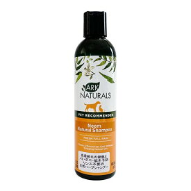 ペット用 お手入れ シャンプー 防虫効果 リンス不要 天然ハーブ 長毛種 ArkNaturals アークナチュラルズ ニームナチュラルシャンプー 犬・猫・フェレット・ウサギ用