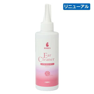  L ybgp  |p N[i[  AR[ pxsgp h _򏈒uO BASICS xCVNX  C[N[i[