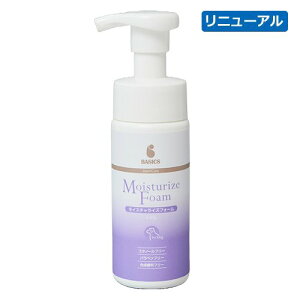  p  PA 畆  ێ A^Cv h t[ BASICS DermCare xCVNX _[}PA CX`CYtH[