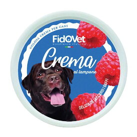 犬 犬用 夏 おやつ 冷たい おうちで作る 簡単 クリーム クールダウン 水分補給 FidOVet フィドベット クリーム ラズベリー