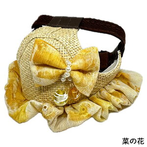  Xq t H~ Lbv {t 킢  TCY E { GARDEN OF EDEN K[fIuGf [[{nbg S3F