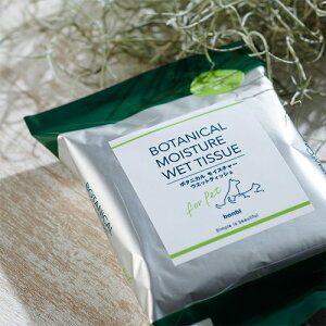  L ybgp ^ `^Cv EFbgV[g mAR[ pxt[ r߂ĂS {rAR {^jJ CX`[ EGbgeBbV