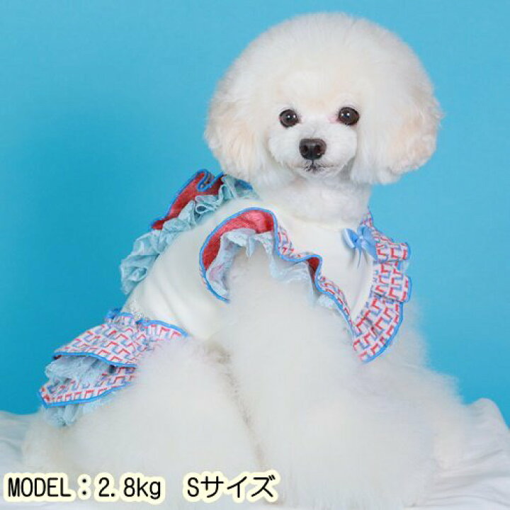 楽天市場】犬 服 ドッグウェア ワンピース スウェード調生地 