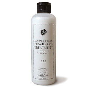  wAPA  GCWOPA t[z VRێ 6 I[KjbNA} Aliel&CBA[AhV[ mVRg[ggT12