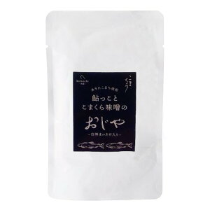  p ͂ ܂ pX   komachi-na- ܂ Ƃ܂疡X̂ _܂