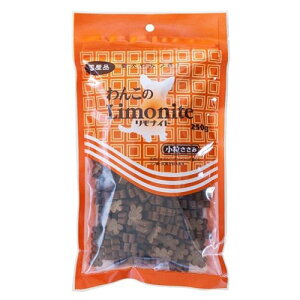 犬 猫 ペット用 機能性 おやつ トレーニングトリーツ 国産 鶏ささみ リモナイト 鹿の角 高麗人参 わんこのリモナイト 小粒 ささみ